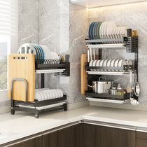 Kitchen non-punching rack wall-mounted bowl rack drying dishes dishes chopsticks storage rack home