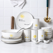 Thai nostalgia bowl set Household ceramic bowls and chopsticks Personality plates Rice bowls Soup bowls Nordic tableware combination creative bowl