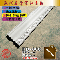 PU Line Eurostyle Pu Decoration Line line plate PU CEILING ARC _ Softline _ Carved Corner Wire Plate _HD-008