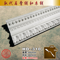 pu line extra-special wide wire plate booking hotel villa interioric floral corner wire plate _HW-310