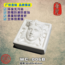 Gorgeous European style PU building materials_home decoration interior decoration_flat line corner flower combination_door frame window frame decorative flower_WC-06B