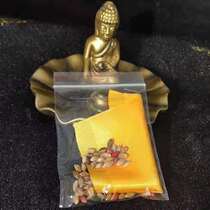 Tibet Jokhang Temple Buddhas clothing corner Jokhang Temple gold-related Buddha clothing 1 person limited to purchase one copy