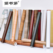 Imitation wood grain sticker self-adhesive wallpaper Waterproof and moisture-proof bedroom wardrobe sub-desktop wooden door sticker old furniture renovation wallpaper