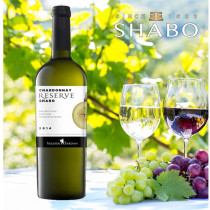 Shabao Chardonnay Dry White Wine 750ml