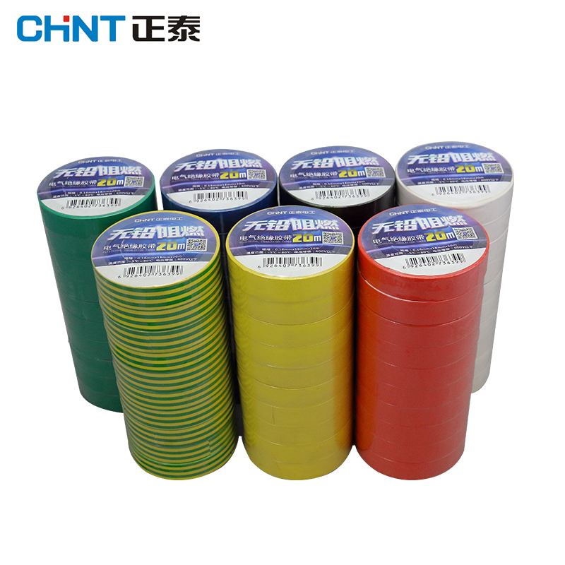 chint large volume insulating tape electrical tape accessories fire resistant high temperature waterproof pvc tape 20 m 10 roll
