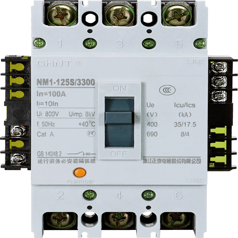 zhengtai air open plastic case circuit breaker air switch nm1 3p 4p 3340 4340 plus fire tripping device