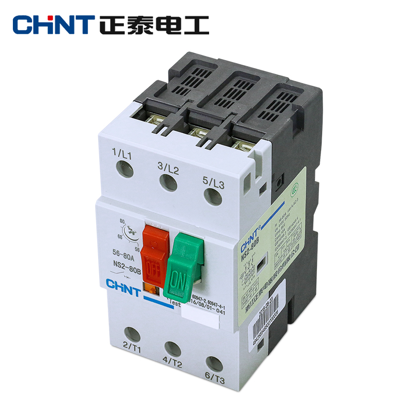 chint motor starter molded case circuit breaker motor air switch overload protection ns2-80b