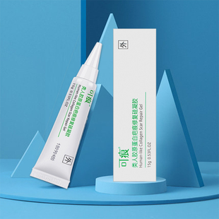 壳聚糖护创凝胶淡化疤印去黑色素沉淀增生疤痕烫伤膏脸部修复