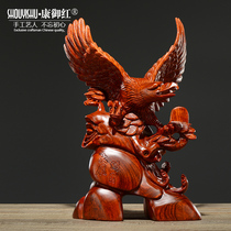 Huanghua pear wood carving exhibition grand picture eagle ornaments living room home decoration feng shui mahogany carving crafts