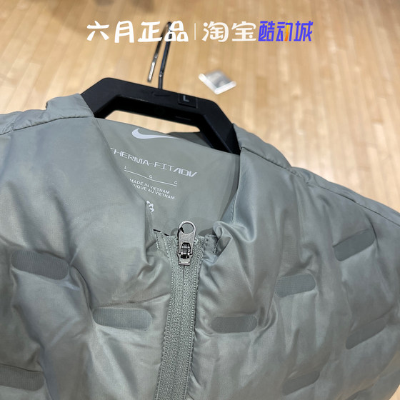 정통 Nike Nike Men 's Winter Vest 방수 방수 및 스플래시 및 워밍 다운 조끼 FB7543-370 정통 Nike Nike Men 's Winter Vest 방수 방수 및 스플래시 및 워밍 다운 조끼 FB7543-370