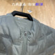정통 Nike Nike Men 's Winter Vest 방수 방수 및 스플래시 및 워밍 다운 조끼 FB7543-370 정통 Nike Nike Men 's Winter Vest 방수 방수 및 스플래시 및 워밍 다운 조끼 FB7543-370