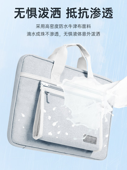 Huawei 노트북 Matebook14MacbookPro13.3 Xiaoxin Air13 컴퓨터 가방 여성 보호 커버 라이너 가방 남성용 D15.6 인치 백 핸드백에 적합합니다. Huawei 노트북 Matebook14MacbookPro13.3 Xiaoxin Air13 컴퓨터 가방 여성 보호 커버 라이너 가방 남성용 D15.6 인치 백 핸드백에 적합합니다.