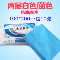 Disposable pad single blue massage beauty salon waterproof oilproof sheet non-woven laminated sheet 100*200