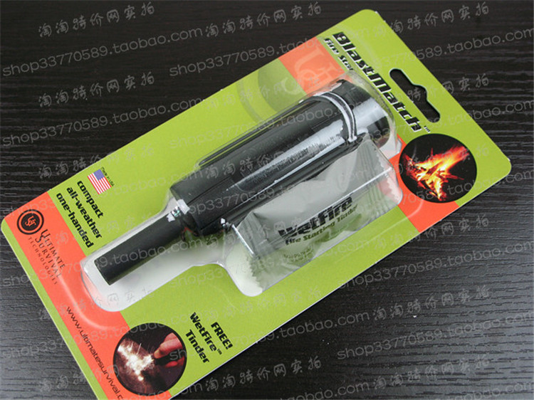 Ultimat-Taobao, USA