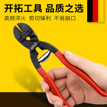 Pioneering wedding repair shears Taiwan domestic eagle mouth wire breaker vise wire rope shears Small wire shears