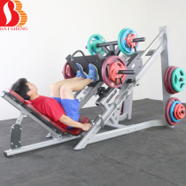 45 degree inverted pedaling machine Oblique pedaling machine Leg pedaling machine Hack squat leg trainer Professional gym equipment Fitness