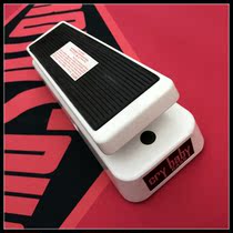 DUNLOP DUNLOP CryBaby 105Q Bass Wah electric Bass pedal