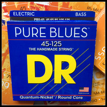 DR Pure Blues PB5-45 Victor Wooten BASS electric BASS string 45-125 5 strings