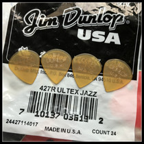 DUNLOP JIM DUNLOP 427R ULTEX JAZZ3 beef bone material Jazz 3 PICK PICK