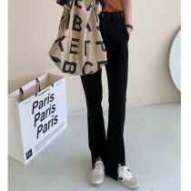 Small pull 1937 super long leg Korean suit pants women high waist slim split straight casual pants summer New