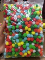 1000 a pack of color fluffy ball hair ball polypropylene ball 15mm diameter 1 5cm diameter multicolor pompon ball