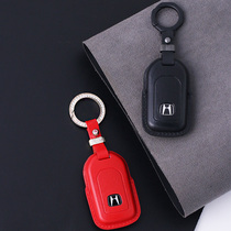 Exclusive Honda Crv Key Set Accord Ten Generation Vivid and Intelligent Fidelity Civic XRV Championship English School Car Shell Women