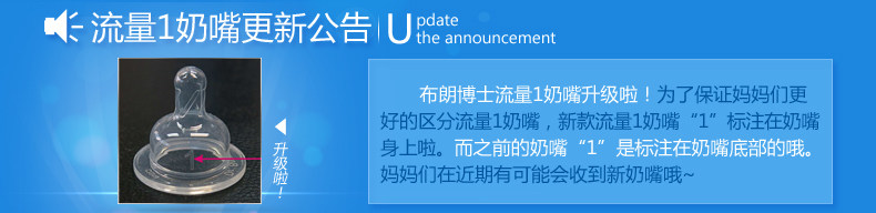 TB2FE_ X X X X X X WX X X X X X X X X _ !!