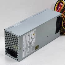 FSP 2U 600W (FSP600-702UH) 600W Server Power Supply 2U Power Supply 80PLUS Bronze