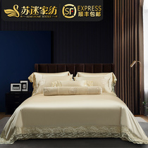 Full cotton pure cotton four sets of 140 Egyptian long suede cotton high-end light lavish pure color five-star hotel bed bedding