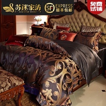 Pure 100 silk bedding four-piece set of high-grade heavy silk jacquard-dyed mulberry silk four-piece set