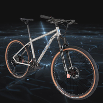 Tett titanium alloy mountain bike bike Shimano XT M8100 24 variable speed 27 5 29 inch barrel axle race