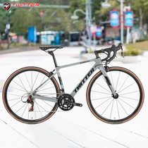 special raid carbon fiber climbing SRAM 22 variable speed road bike C brake carbon wheel is super light than racing men and women