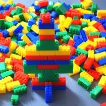 Baogao Small Grain Assembled Building Blocks Boys And Girls Nursery School CUHK Class Indoor Puzzle Children Plastic Parquet Toys