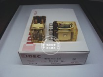 Seller and Quan IDEC intermediate relay electromagnetic relay RH2B-UL DC24