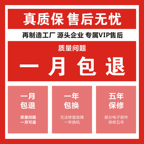 Ricoh 통합 프린터 복사기 컬러 레이저 A3 양면 상업용 대형 사무실 흑백 디지털 복합 기계 Ricoh 통합 프린터 복사기 컬러 레이저 A3 양면 상업용 대형 사무실 흑백 디지털 복합 기계