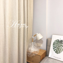 HEGALY) cotton and linen beige curtains Nordic simple floor-to-ceiling bedroom shade curtains gray powder blue finished product customization