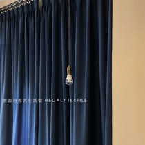HEGALY|Blackout curtains Blue gray Nordic simple bedroom living room floor-to-ceiling solid color insulation finished product customization