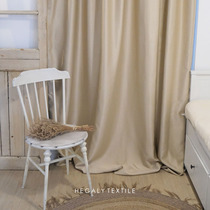 HEGALY|Champagne fitting room curtain Clothing store curtain Dressing room door curtain shading partition Morandi Nordic