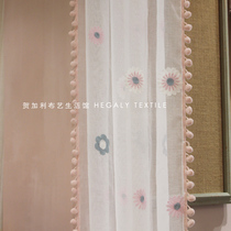 HEGALY|Flower window screen fresh childrens room Powder blue embroidery translucent curtains cute Nordic finished product customization