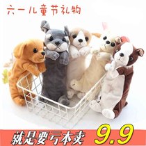June 1 Childrens Day gift student Cute Plush animal childrens pencil bag Puppy pencil bag Student stationery box