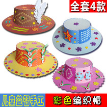 Full set of 4 Kindergarten handmade material bag childrens hat DIY handmade EVA knit hat