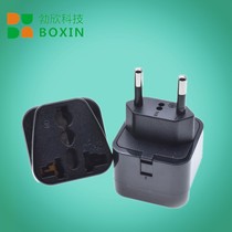 Diamond embedded Brazilian conversion socket European double round plug conversion socket European standard conversion plug WD-9C-1