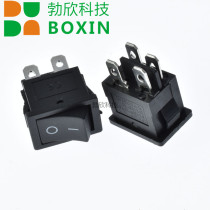 Black Ship Type Switch KCD1-104 Rocker Power Switch 4 Pot 2 Gear 6A 250V 10A 125V