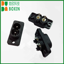 Bohxin AC power socket C8 Eight-word socket convex panel power supply two-core terminal feet full copper