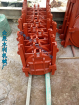 DN600 cast iron yuan zha men DN200 DN300 DN400 DN500 0 8 m 1 m 1 2 m sluice gate
