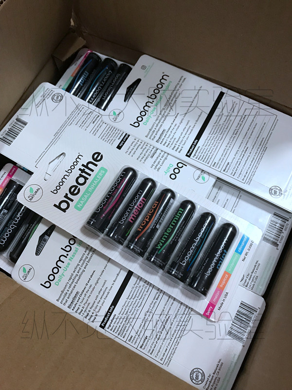 官方授权美国boomboom精油棒薄荷吸入鼻通香筒提神棒1支价