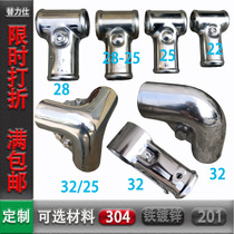 Pipe joint Flower rack Drying rack Pool bracket shelf 304 card sleeve connector corner elbow