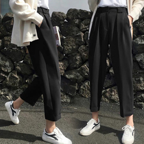 Large size womens high waist turnip pants straight pants fat mm summer casual pants loose nine-point pants thin wide-leg pants