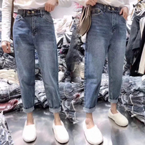 2020 autumn crotch thighs thick thin straight tube womens pants Fat sister large size loose wide leg jeans Dad pants