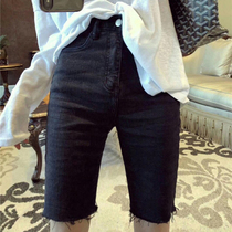 Large size womens summer five-point pants 200 pounds fat mm thin denim shorts Crotch thigh thick pants Fat sister pants